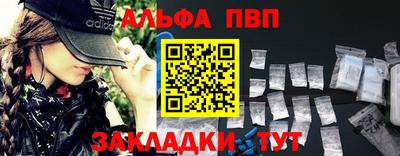прущая мука Первоуральск