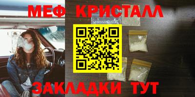 прущая мука Первоуральск