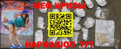 мдма Пенза