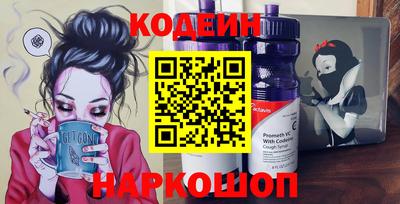 мдма Пенза