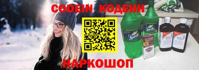 мдма Пенза