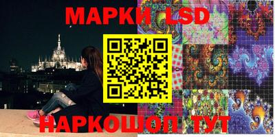 прущая мука Первоуральск
