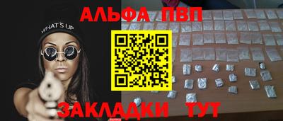 прущая мука Первоуральск