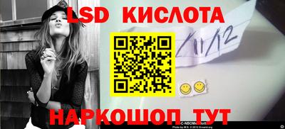 прущая мука Первоуральск