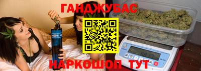 мдма Пенза