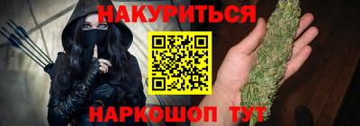 прущая мука Первоуральск