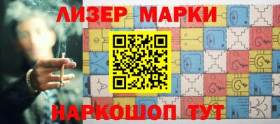 прущая мука Первоуральск