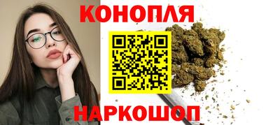 прущая мука Первоуральск