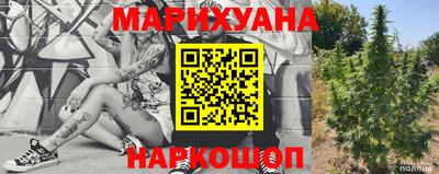 прущая мука Первоуральск
