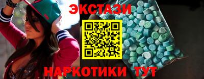 прущая мука Первоуральск