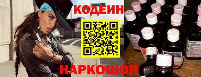 прущая мука Первоуральск