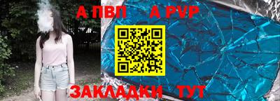 прущая мука Первоуральск