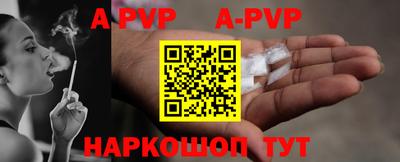 прущая мука Первоуральск