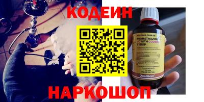 мдма Пенза