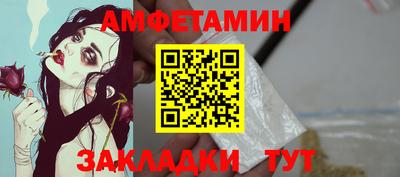 прущая мука Первоуральск