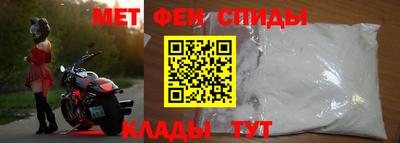 прущая мука Первоуральск