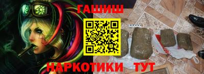 мдма Пенза
