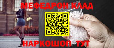 прущая мука Первоуральск
