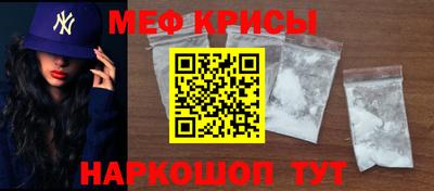 шишки Партизанск